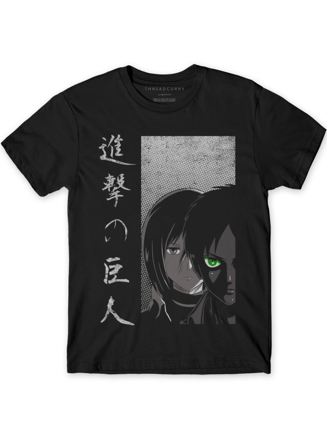 THREADCURRY Protect the Wall Anime Manga Fun Comic Cotton Graphic Printed Tshirt for Boys