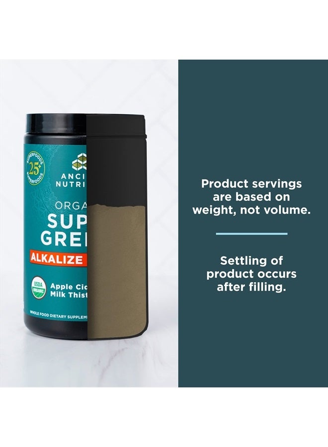 Supergreens Alkalize & Detox Powder by Ancient Nutrition, Organic Superfood Powder Made from Real Fruits, Vegetables and Herbs, for Digestive and Energy Support, 25 Servings, 7.5oz