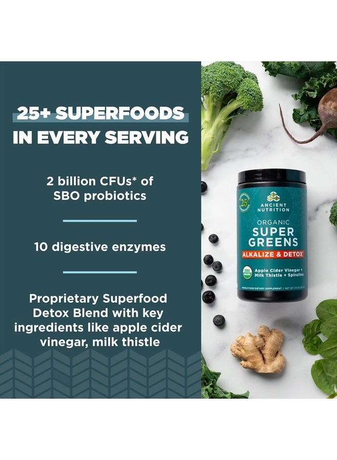 Supergreens Alkalize & Detox Powder by Ancient Nutrition, Organic Superfood Powder Made from Real Fruits, Vegetables and Herbs, for Digestive and Energy Support, 25 Servings, 7.5oz