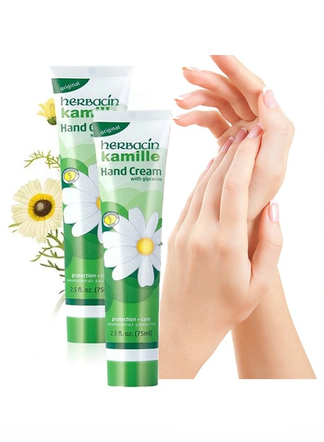 2 Piece Kamille Hand Cream With Glycerine 75ml,Smooths The Skin Moisturises And Keeps The Skin Elastic Silicon,Delivers Moisture And Protection To Rough Chapped Skin