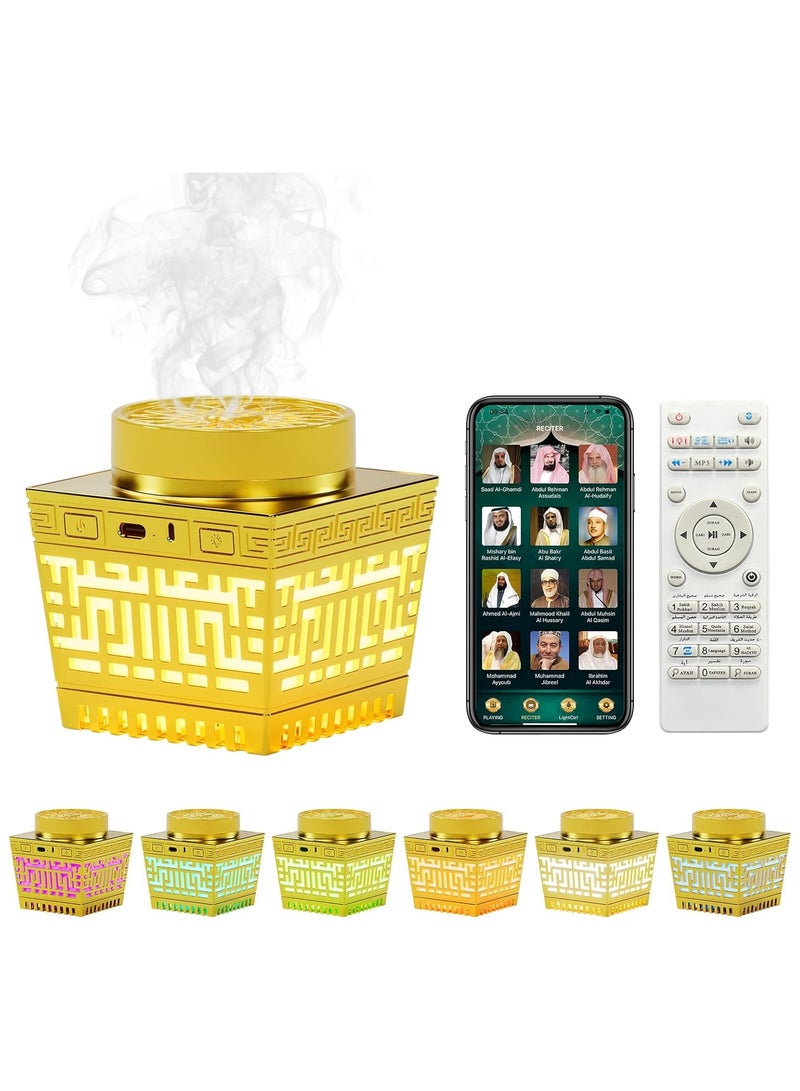 Quran Speaker & Mini Incense Burner
