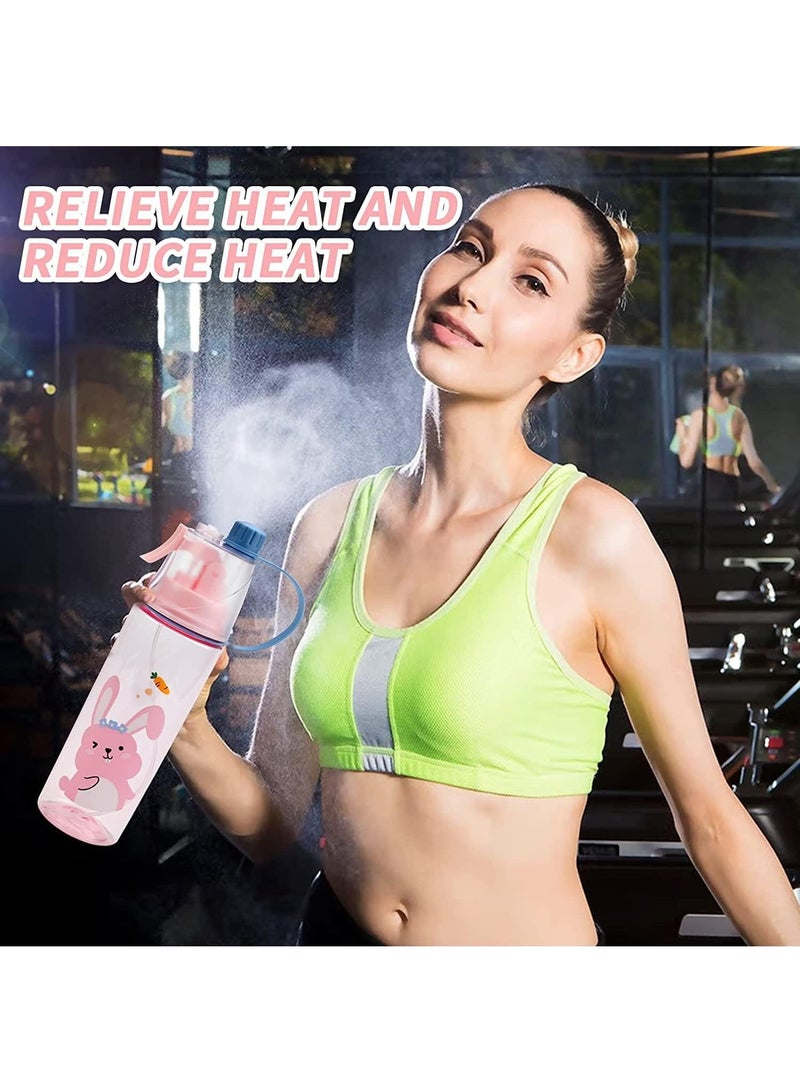 Outdoor Portable Sports Spray Cup