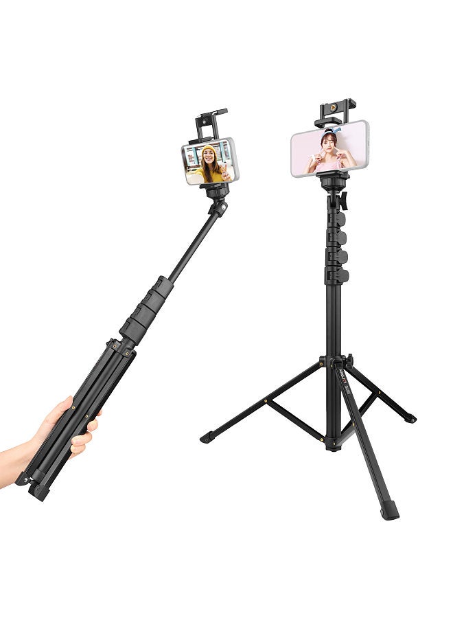 FL019S Multifunctional Heavy Duty Aluminum Alloy Tripod Photography Light Stand with 1/4 Inch Screw Hole Adjustable Height 5KG Load Capacity for Photo Taking Video Recording Live Stream