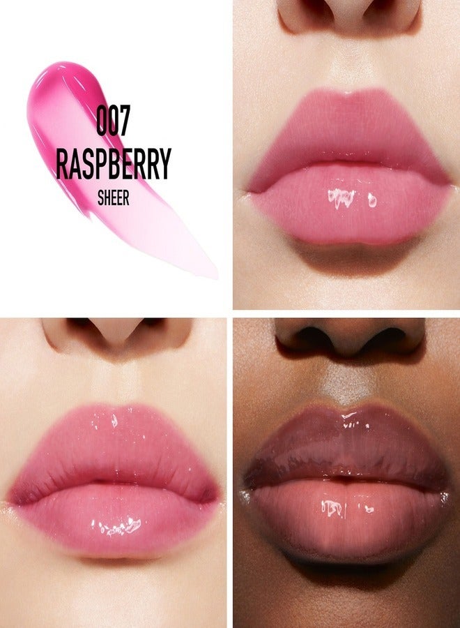 Dior Addict Lip Maximizer 007 Raspberry 6ml