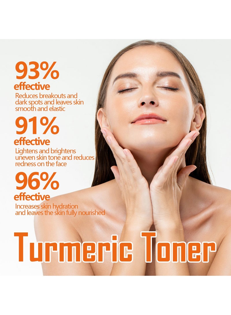 West&Month Anti-Black Turmeric Toner Deep Hydrating Firming Moisturizing Facial Skin Toner 100ml