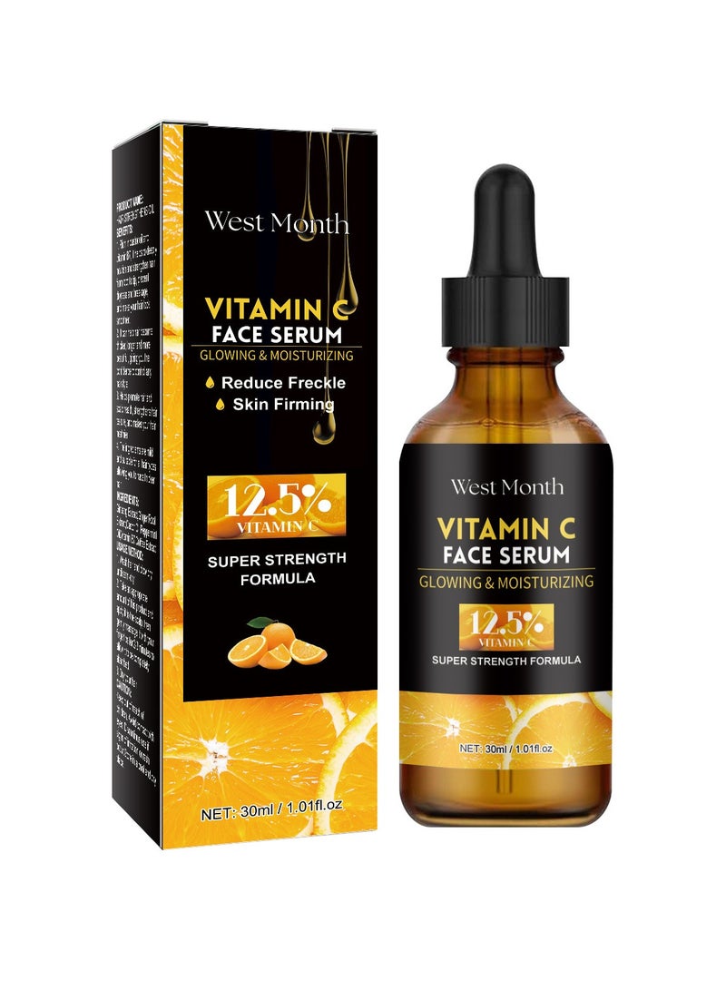 West&Month Vitamin C facial essence fades fine lines, tightens, smoothes, moisturizes and anti-aging essence 30ml