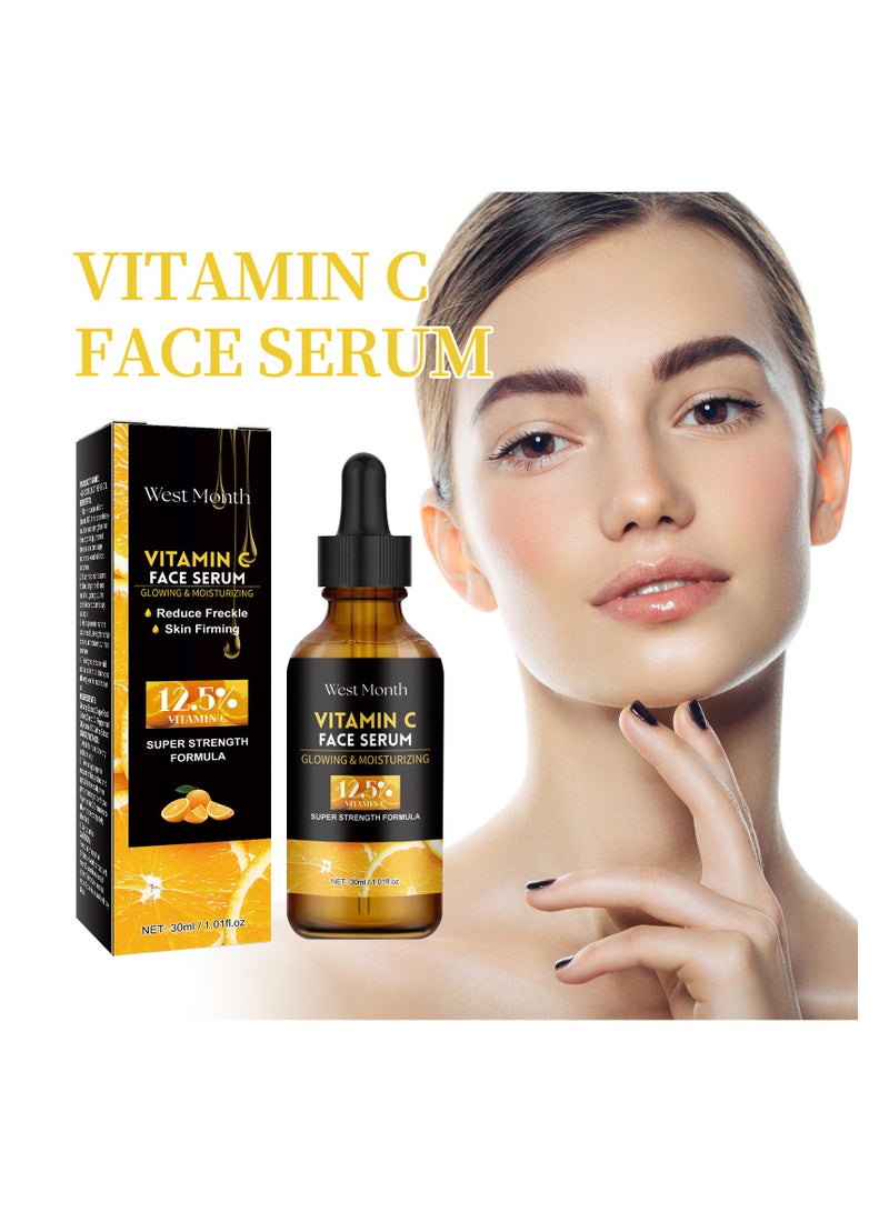 West&Month Vitamin C facial essence fades fine lines, tightens, smoothes, moisturizes and anti-aging essence 30ml