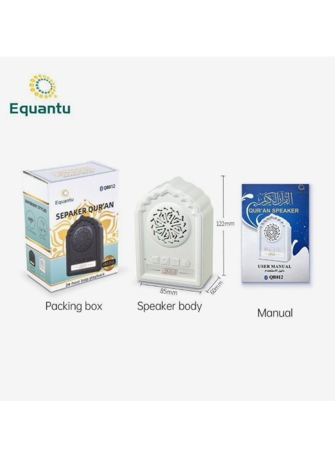 Quran Speaker – QB812