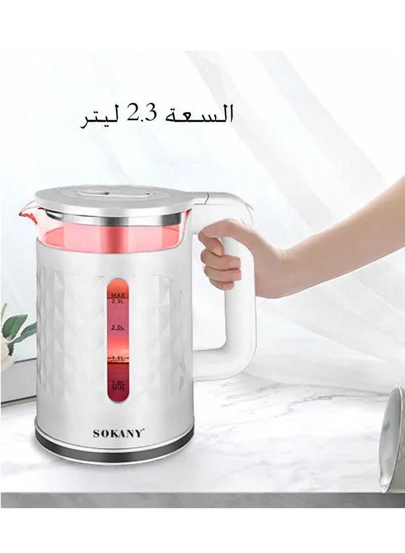 Sokany Electric Kettle SK-1028