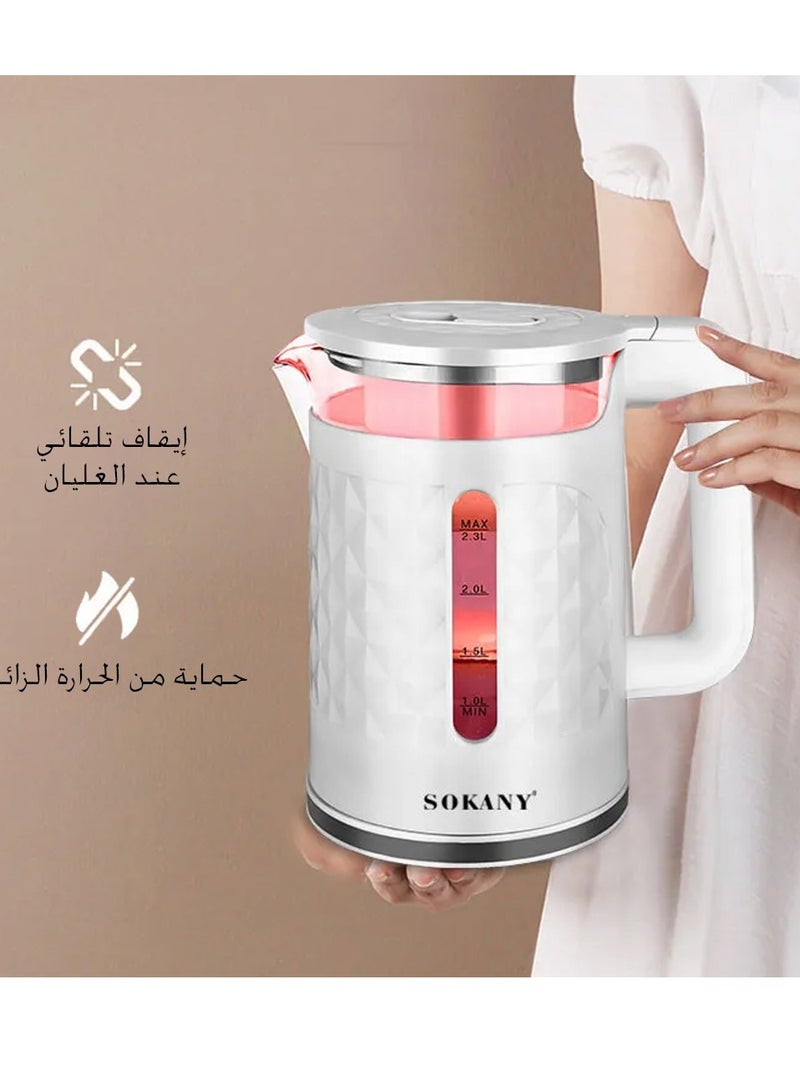 Sokany Electric Kettle SK-1028