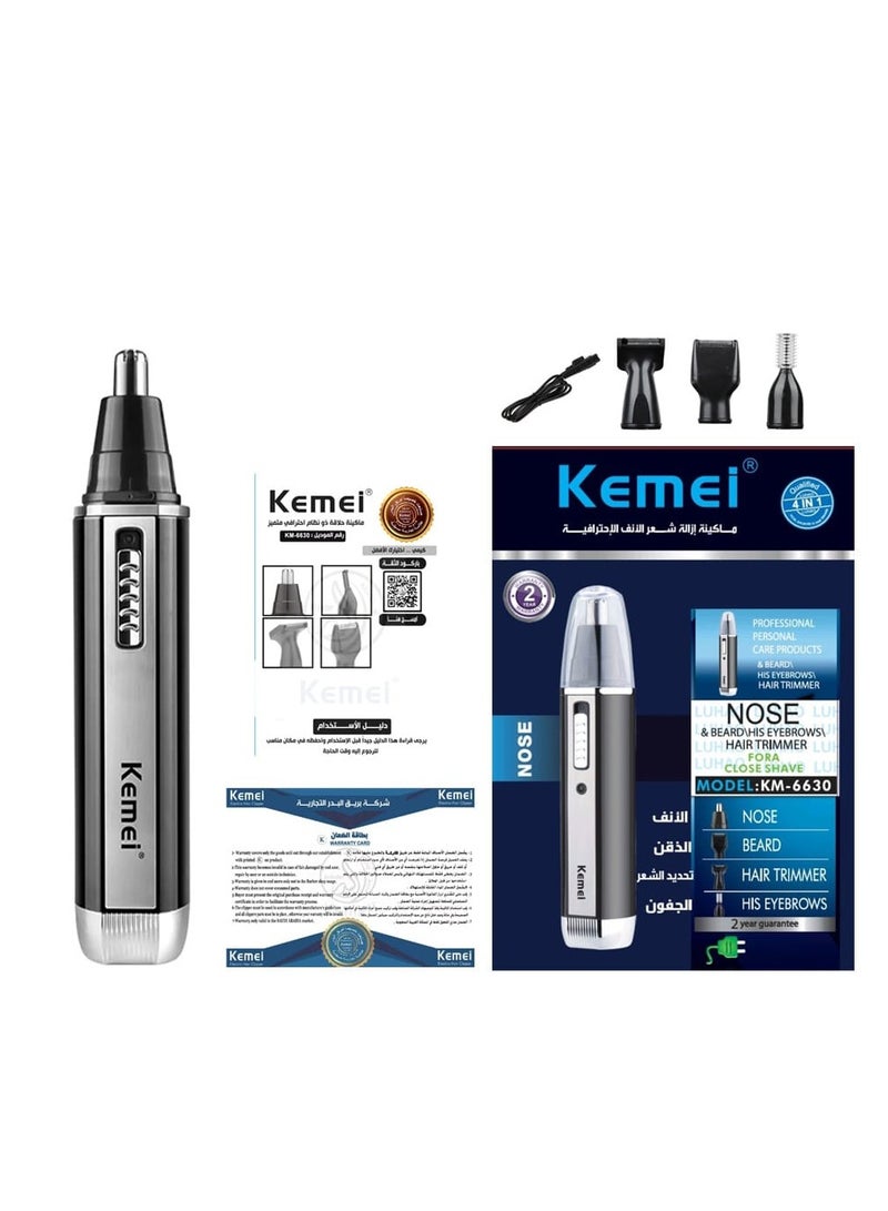 KM-6630 4-In-1 Multi-Functional Hair Trimmer (Saudi Version)