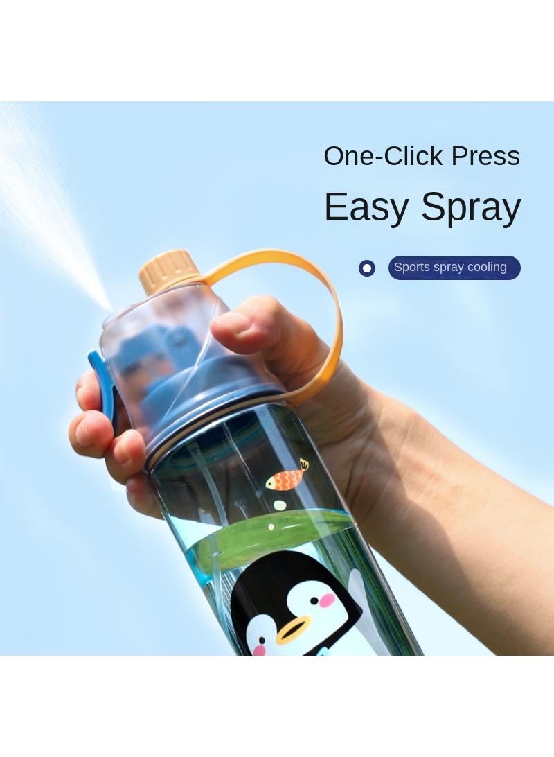 Outdoor Portable Sports Spray Cup