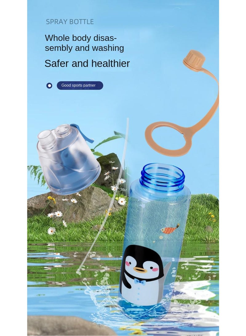 Outdoor Portable Sports Spray Cup