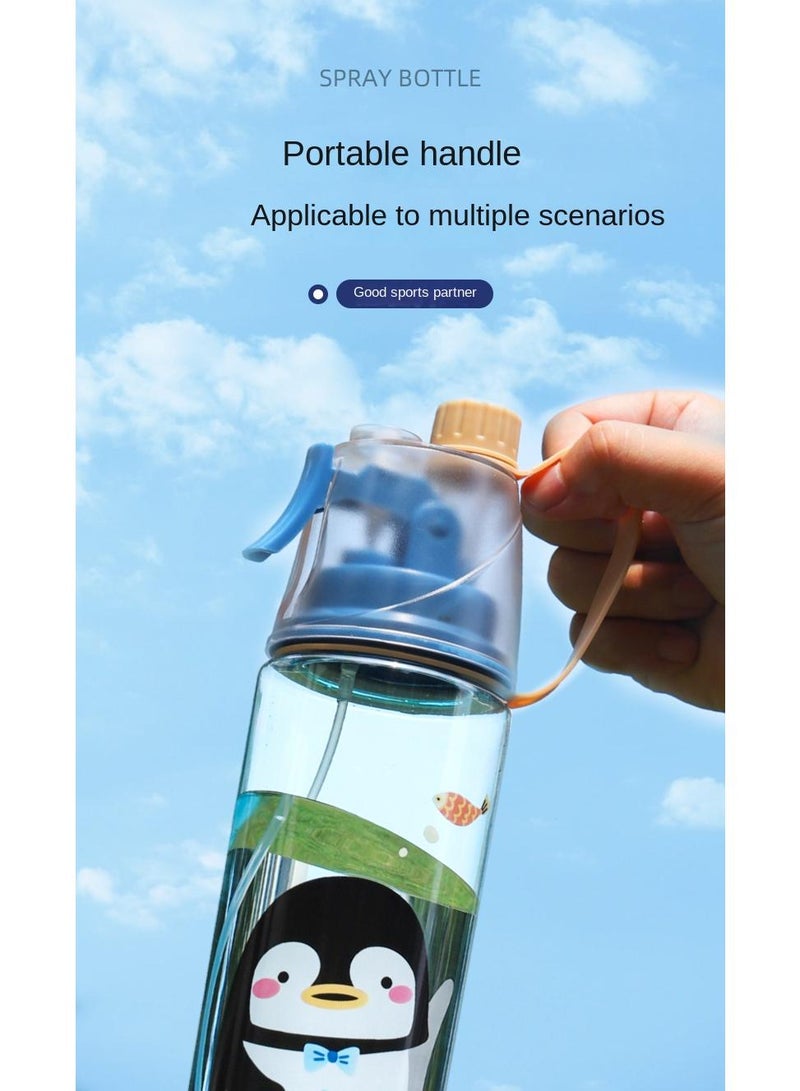 Outdoor Portable Sports Spray Cup