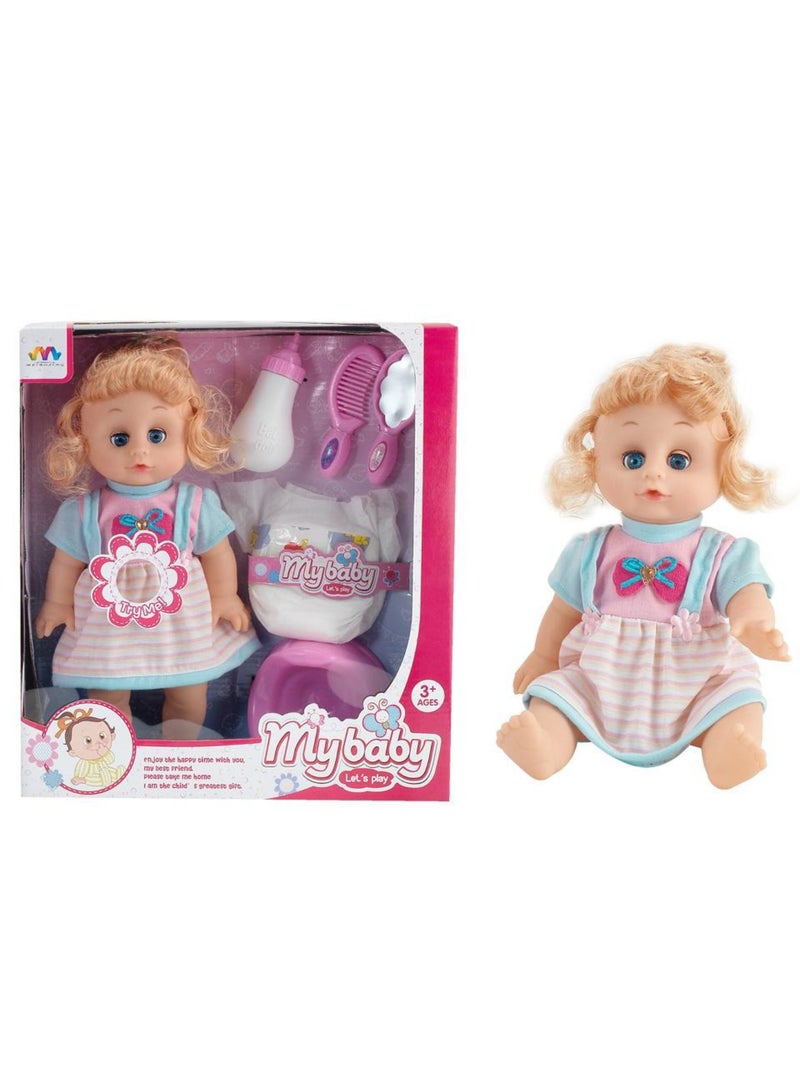 Gold Land Toys Baby Doll With Accessories M-22/24 | Size 30x10x34cm