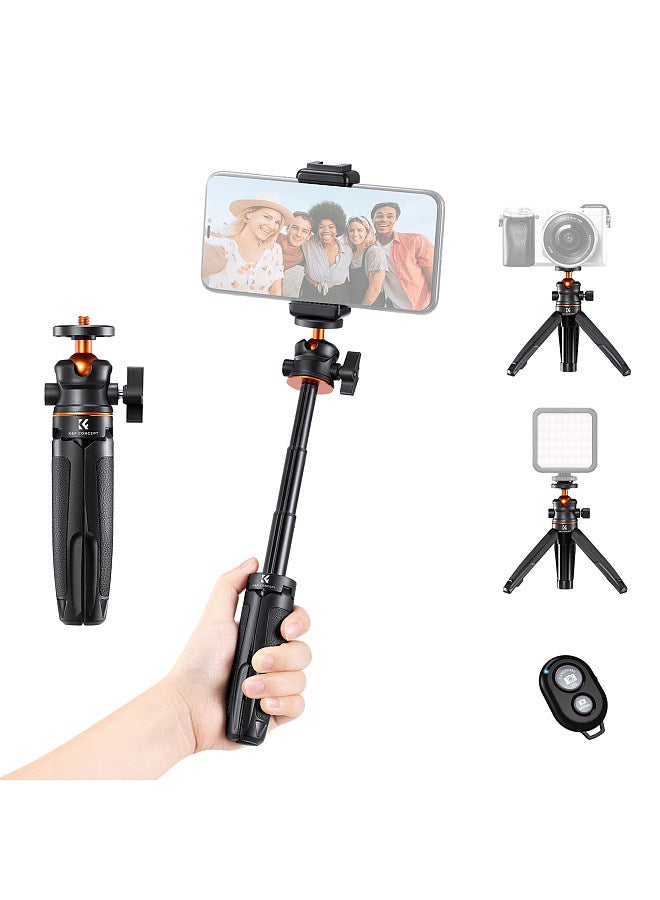 Portable Extendable Selfie Stick Tripod Aluminum Alloy 1/4 In Screw 2kg Load Capacity with Phone Holder Remote Shutter Replacement