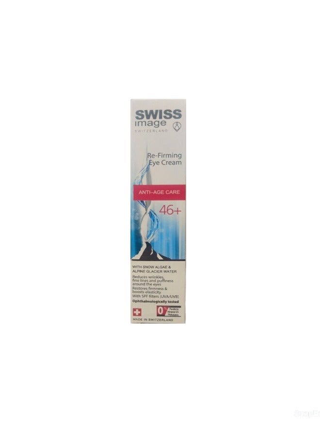 Swiss Image Switzerland Re-Firming Eye Cream 46+ 50 ML