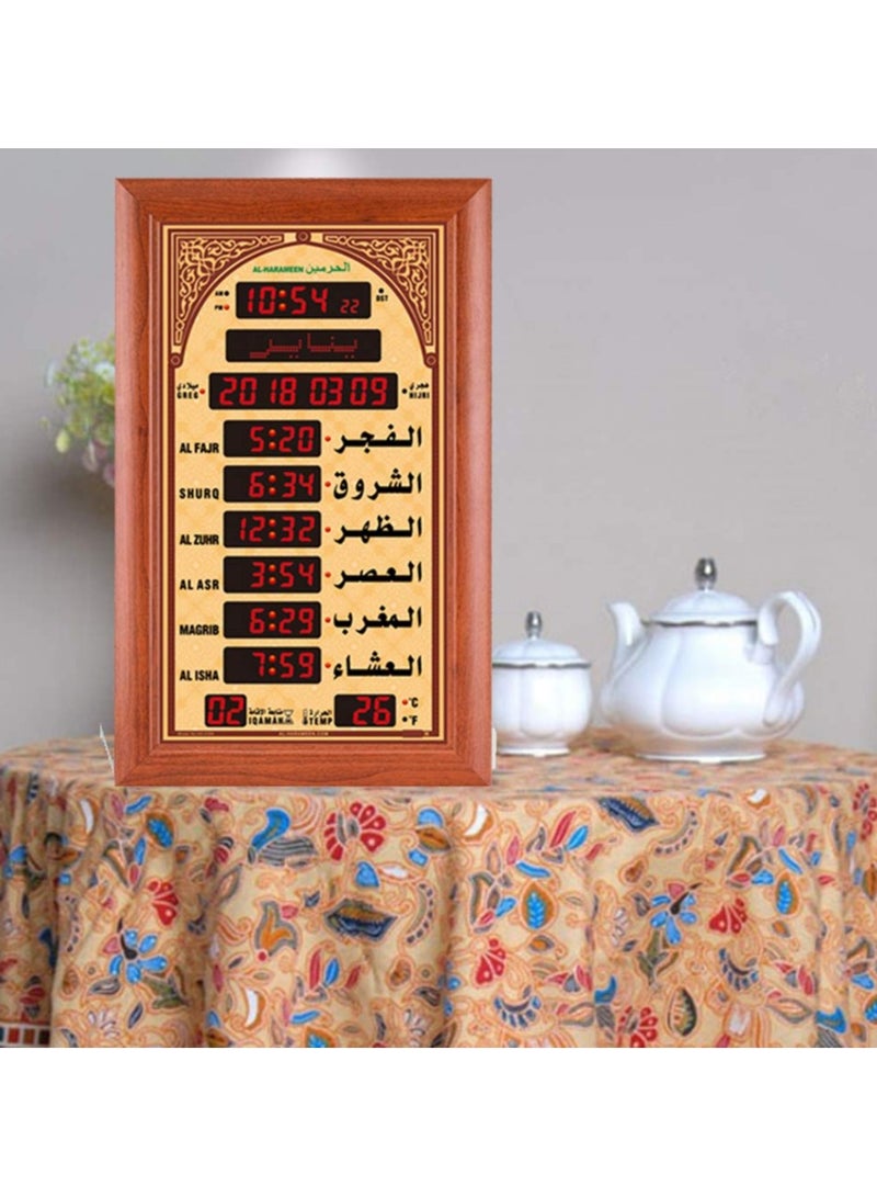 Azan clock al-harameen large size HA-5344 65x105cm