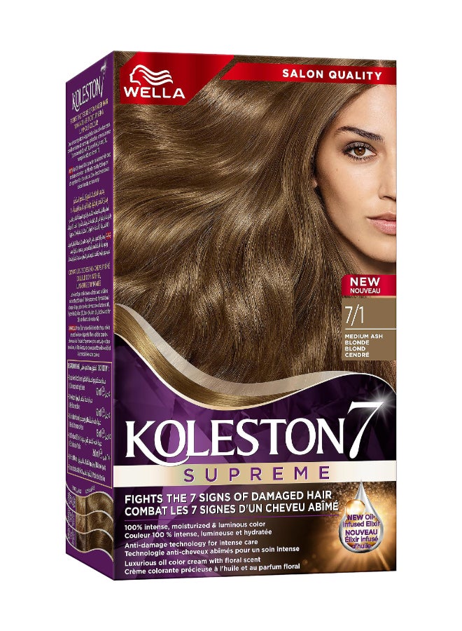 Koleston Supreme Hair Color 7/1 Medium Ash Blonde