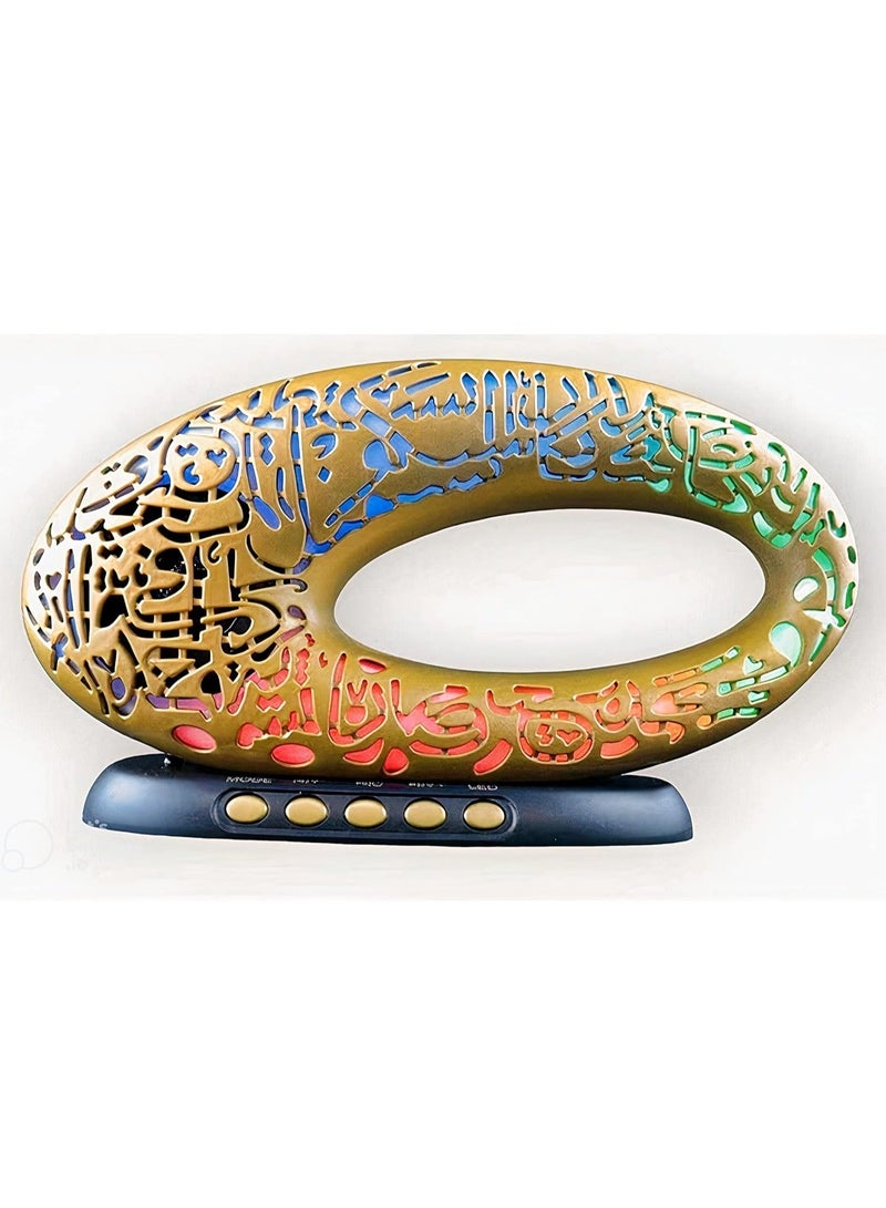 New Quran Speaker New Model Of Future Museum Design Bluetooth And Different Colour Light For Ramadan Decoration - The Best Gift (Multicolor Light - Brown Colour)