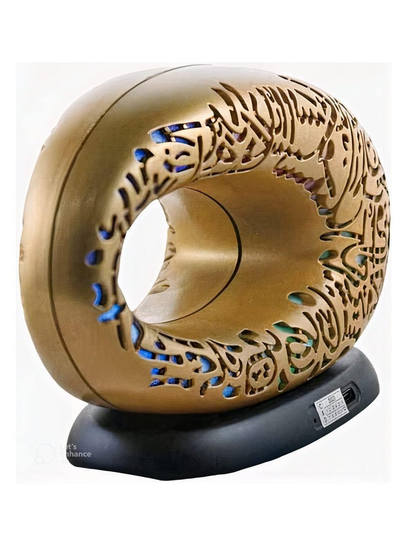 New Quran Speaker New Model Of Future Museum Design Bluetooth And Different Colour Light For Ramadan Decoration - The Best Gift (Multicolor Light - Brown Colour)