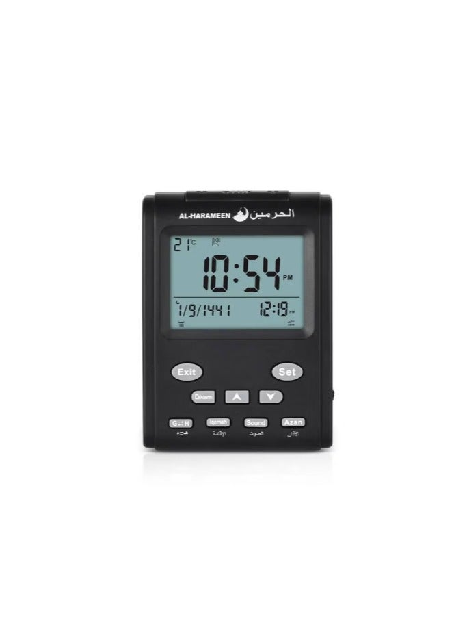 Digital Azan Table Alarm Clock Black