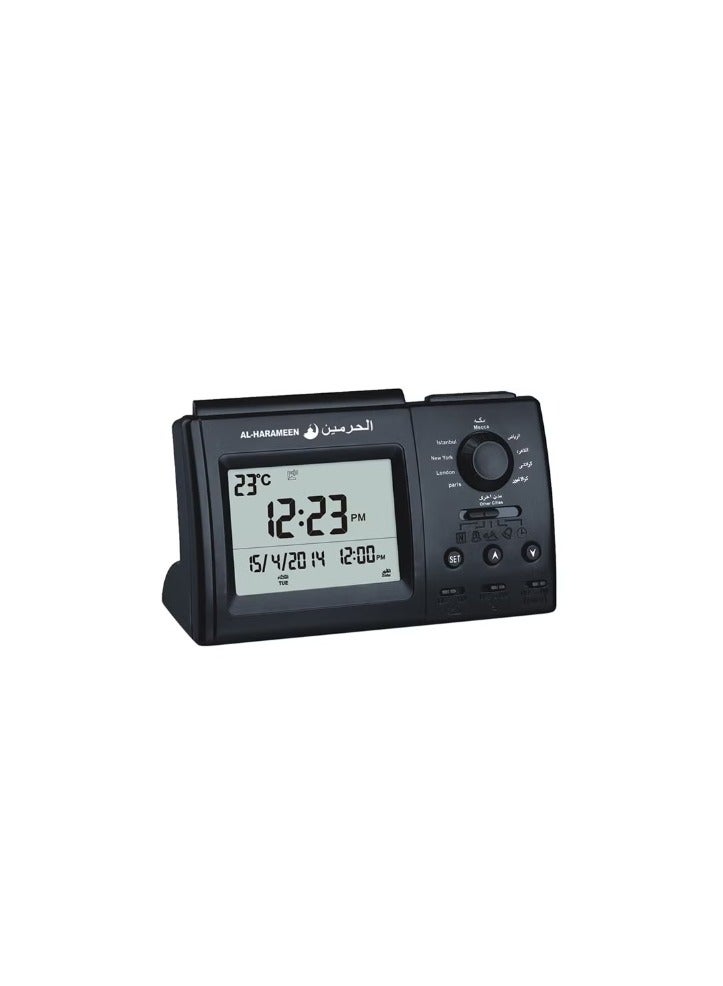 Digital Azan Table Alarm Clock Black 15x9.5cm