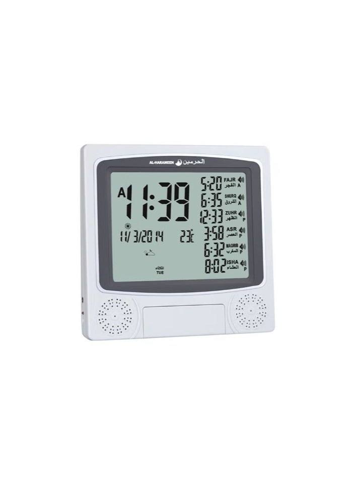 Digital Azan Table Alarm Clock Silver/Black