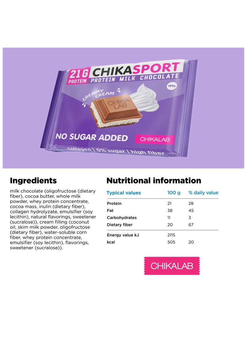 CHIKASPORT Collagen Protein Milk Chocolate with Creamy Cream 4x100g