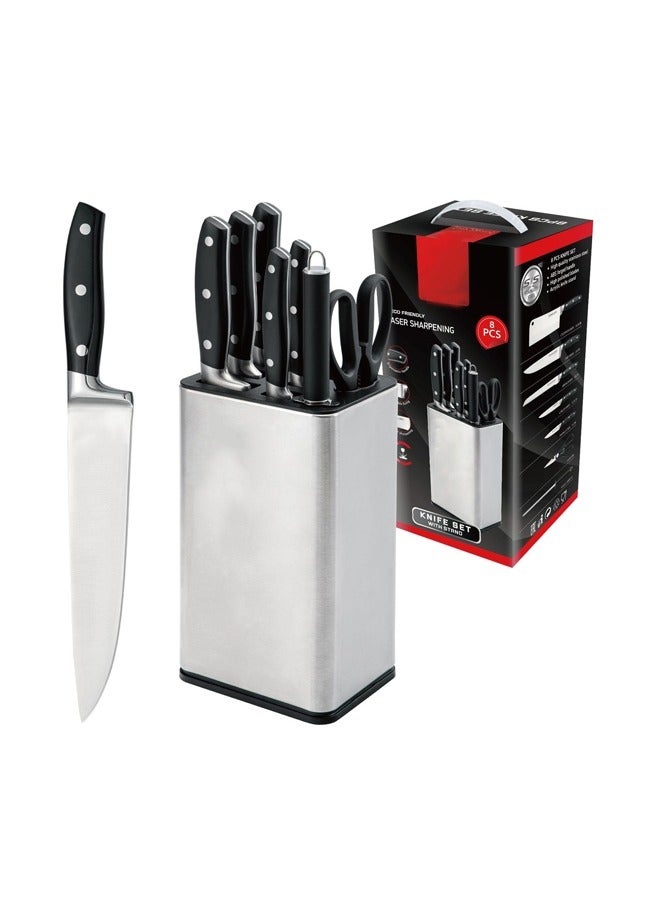 8 Piece Stainless Steel Knife Set