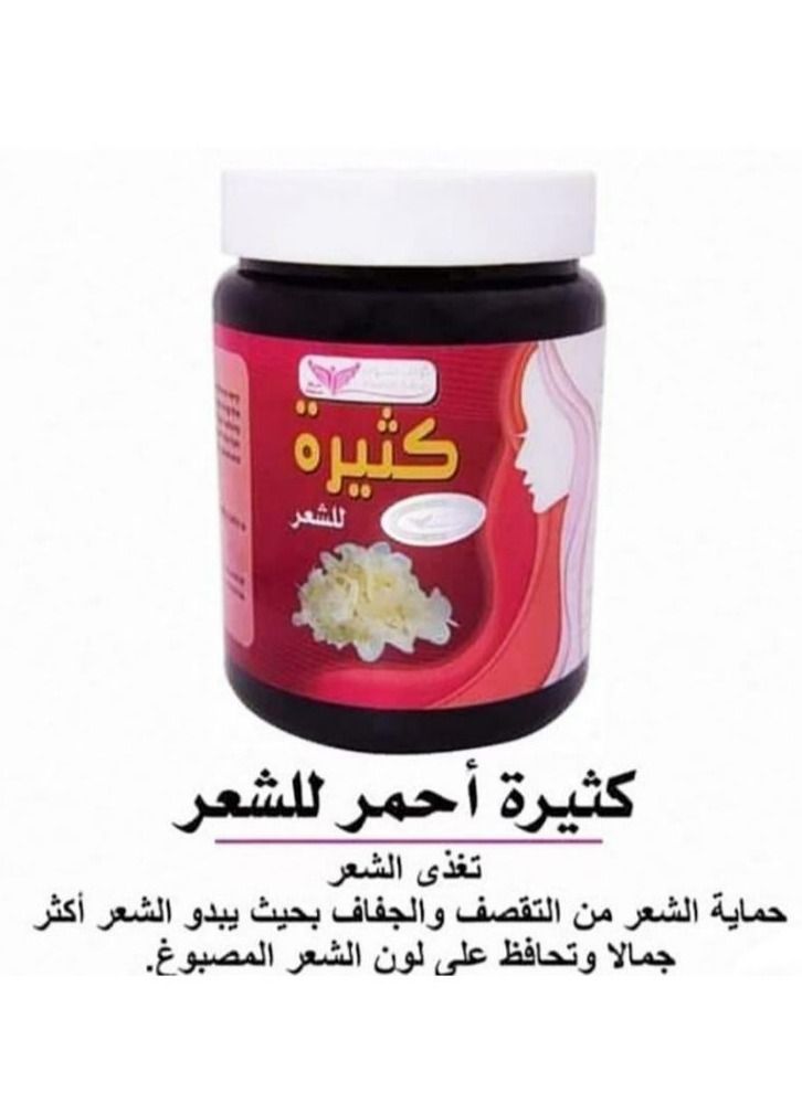 kathira for hair white 500 ML+kathira for hair red 500 ML