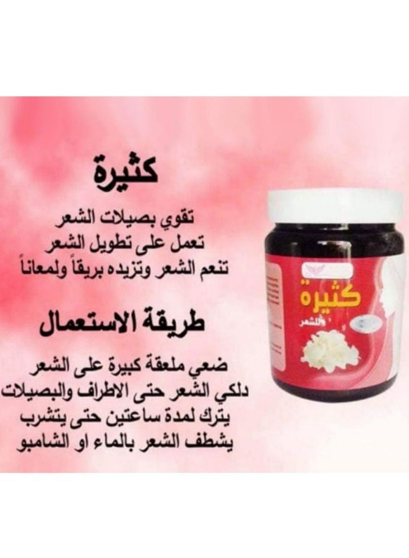 kathira for hair white 500 ML+kathira for hair red 500 ML