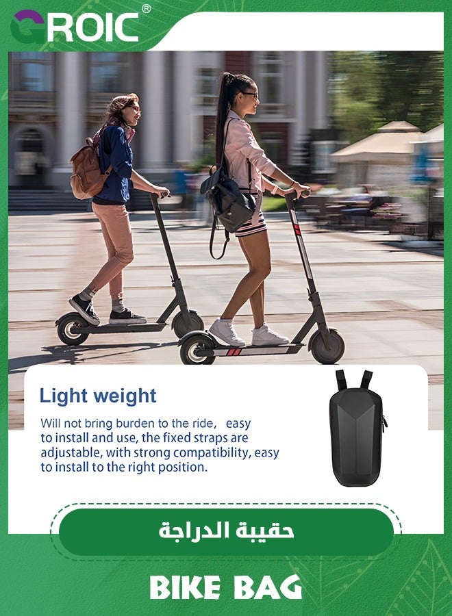 Bike and Scooter Handlebar Bag, Front Bar Hanging Bag Waterproof EVA Hard Shell Storage Bag Compatible with All Kinds of Scooters, Mountain Bikes, Road Bikes, E-Bikes, Motorcycles