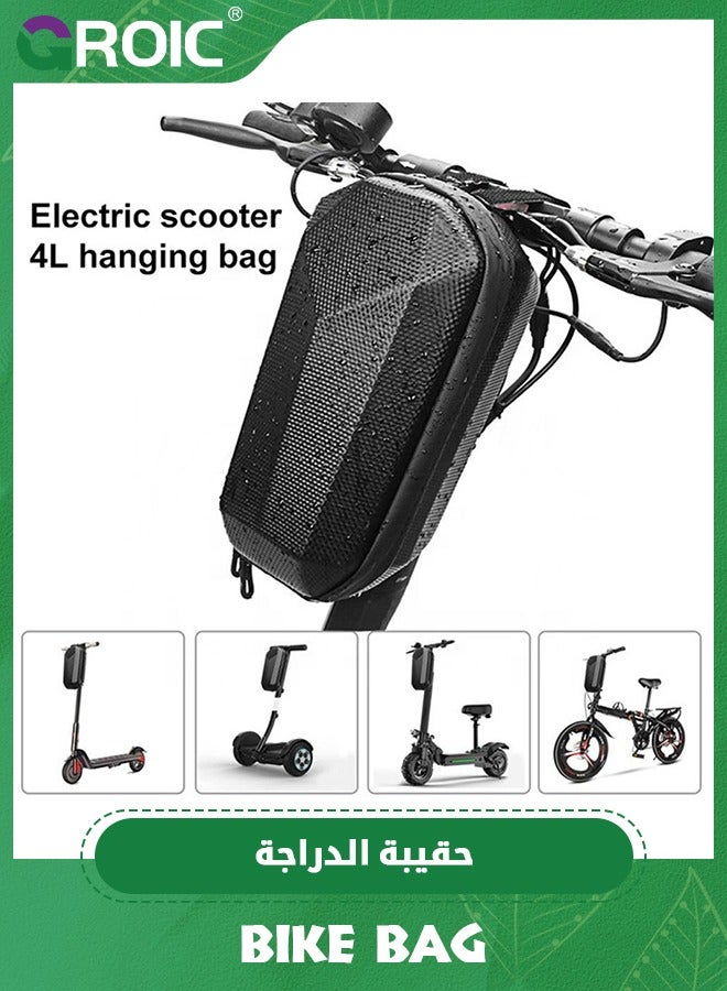 Bike and Scooter Handlebar Bag, Front Bar Hanging Bag Waterproof EVA Hard Shell Storage Bag Compatible with All Kinds of Scooters, Mountain Bikes, Road Bikes, E-Bikes, Motorcycles