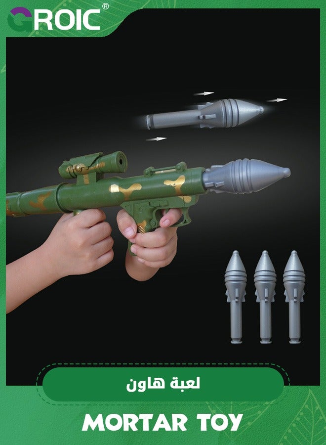 Military Toy Rocket Gun Set, Soft Bullet Gun Shooting Gun Toys, Missile Gun Missile Missile Mortar Air Gun Toy, Artillery Launcher Military Toy Rocket Launcher Set, Kids Educational Rocket Gun