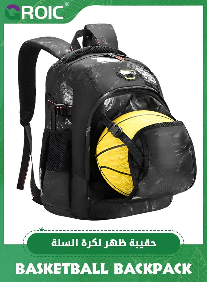 Large Basketball Backpack Bag with Ball Compartment and Shoe Pocket Outdoor Sports Equipment Bag, Large ‎Basketball backpack bag for Basketball, Soccer, Volleyball Sports Large Sports Bag