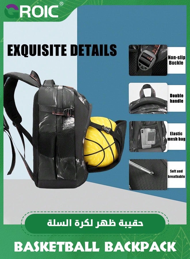 Large Basketball Backpack Bag with Ball Compartment and Shoe Pocket Outdoor Sports Equipment Bag, Large ‎Basketball backpack bag for Basketball, Soccer, Volleyball Sports Large Sports Bag