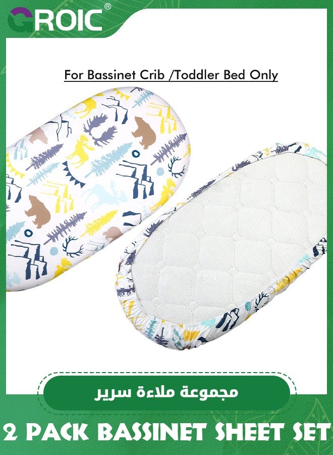 Stretchy Ultra Soft Bassinet Sheet Set 2 Pack, Universal Cradle Sheet for Rectangle, Oval, or Hourglass Bassinet Pad/Mattress,Baby Bedclothes