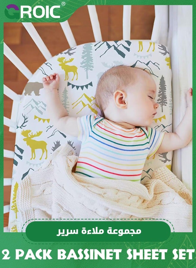Stretchy Ultra Soft Bassinet Sheet Set 2 Pack, Universal Cradle Sheet for Rectangle, Oval, or Hourglass Bassinet Pad/Mattress,Baby Bedclothes