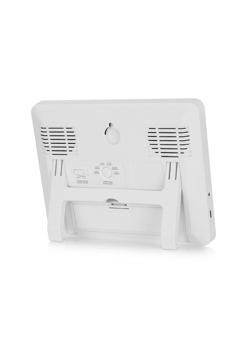 AlFajr Azan Alarm Clock CF-19 White