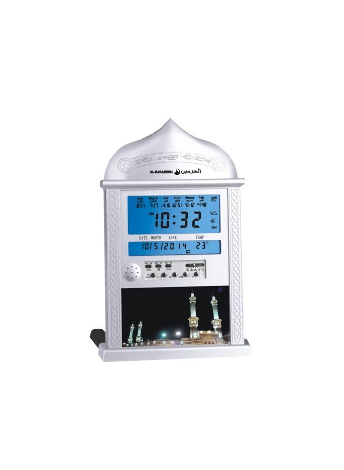 Makkah Azan Sound Prayer And Alarm Clock With Snooze Option silver