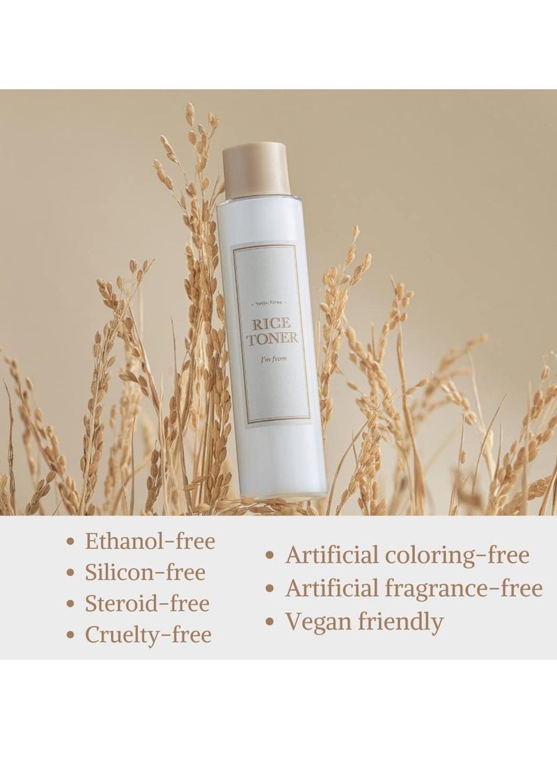 Rice Toner 77.78% Rice Extract from Korea Glow Essence with Niacinamide Hydrating for Dry Skin Vegan Alcohol Free Fragrance Free Peta Approved K Beauty Toner 5.07 Fl Oz