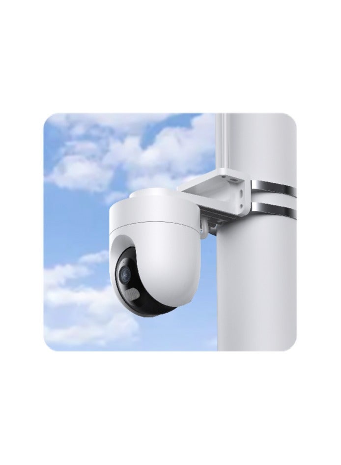 Xiaomi Outdoor Camera CW400