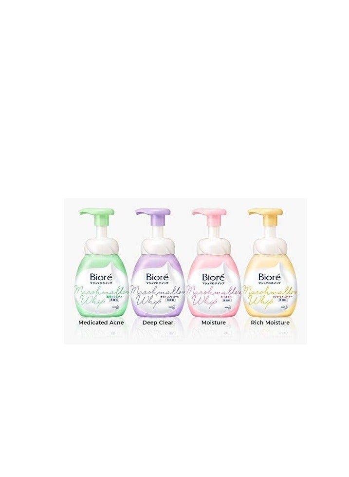 Biore Marshmallow Whip Foam Face Cleanser150 ml,Pack of 2