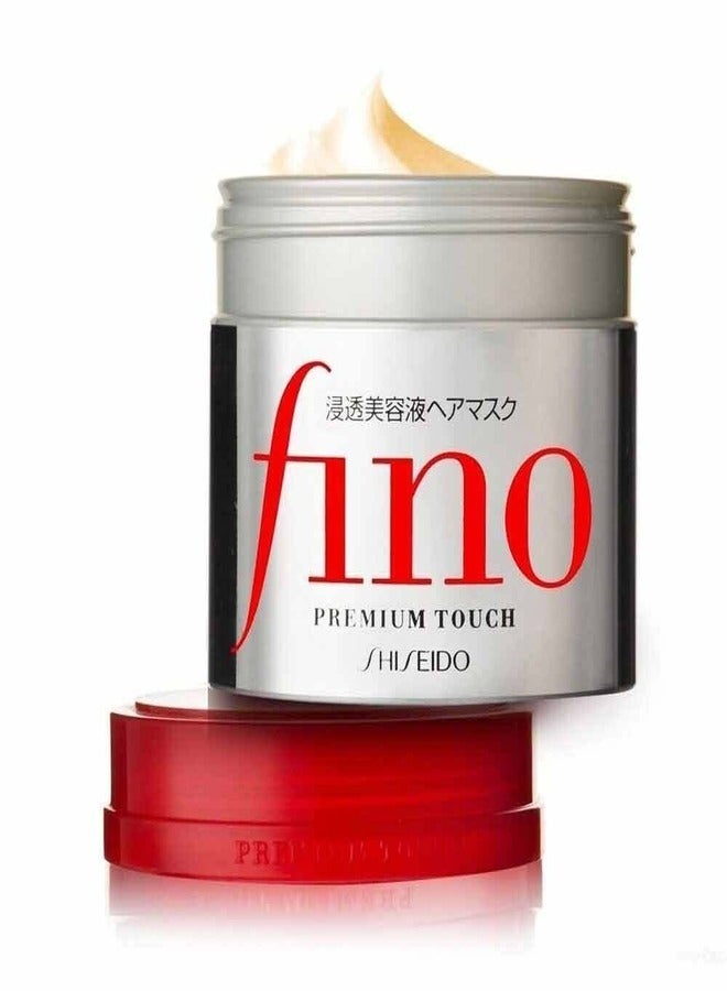 Shiseido FINO Premium Touch Penetrating Essence Hair Mask 230g