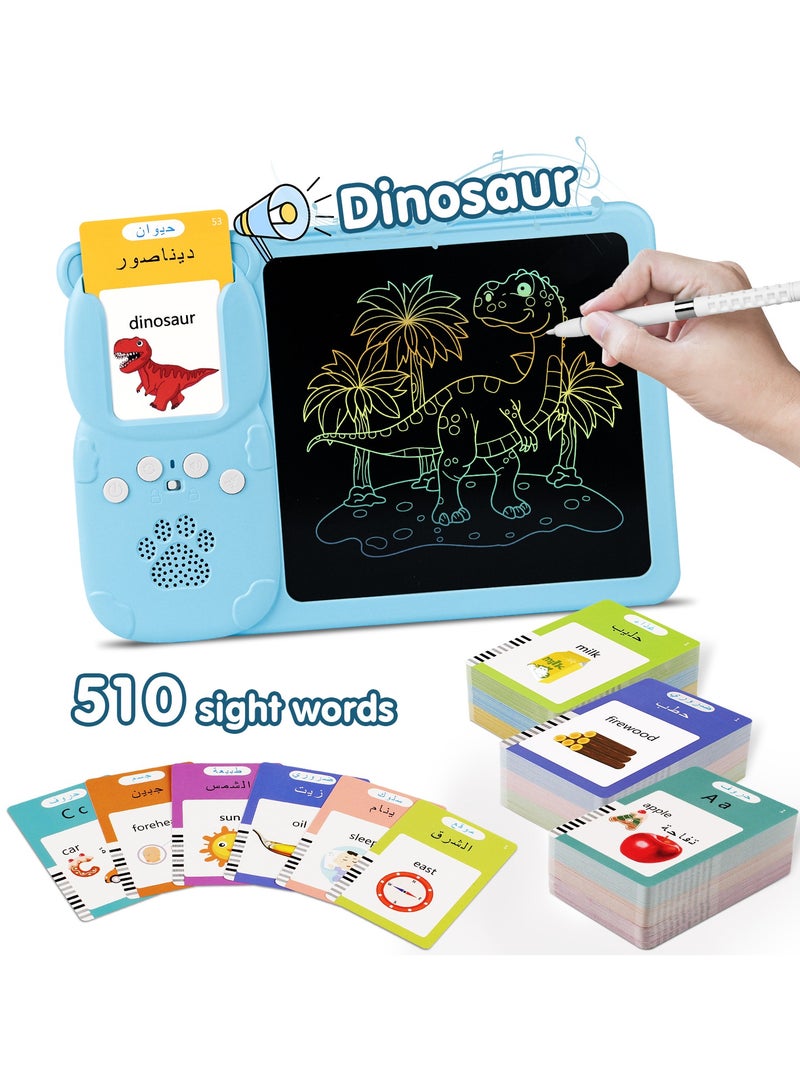 Children'S Language Early Education Machine, Arabic and English Learning, 510 Words Spoken Cards, Children'S Learning Machine with LCD Writing Board