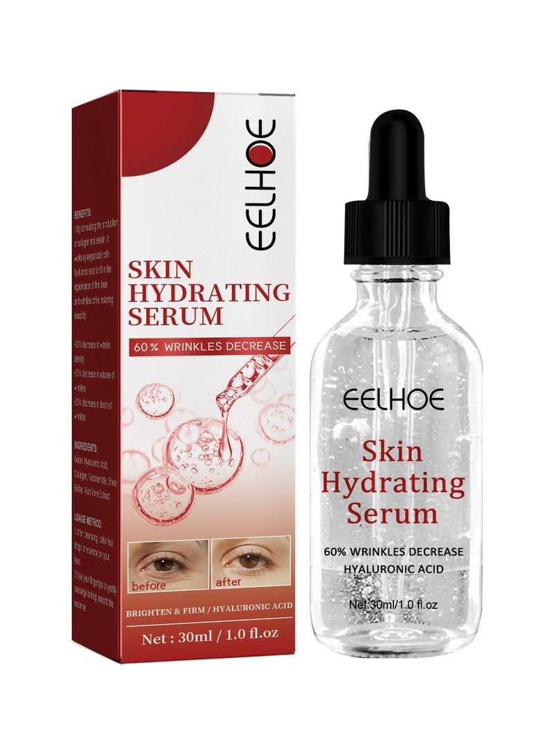 EELHOE fades fine lines around the eyes and forehead, tightens skin, moisturizes and anti-aging essence 30ml
