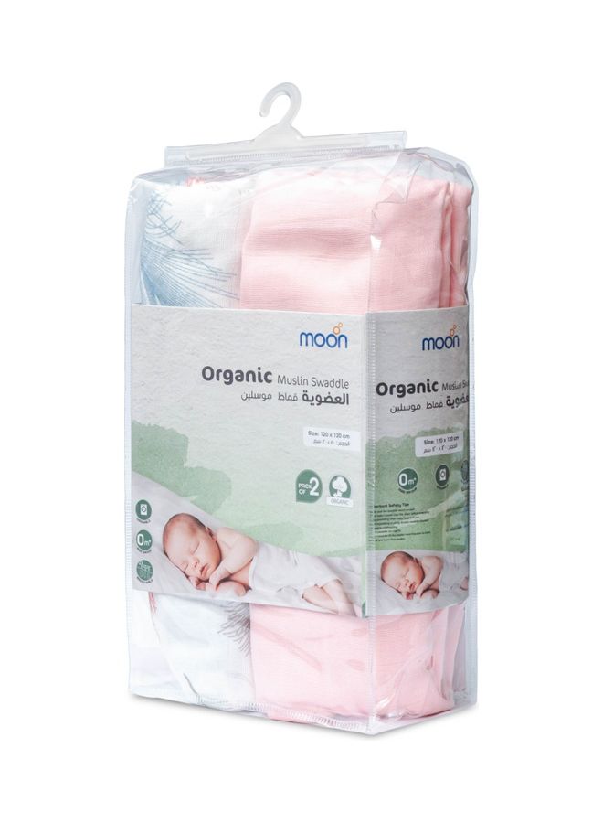 Organic Muslin Wrap/ Swaddle Pack Of 2 Feather Print