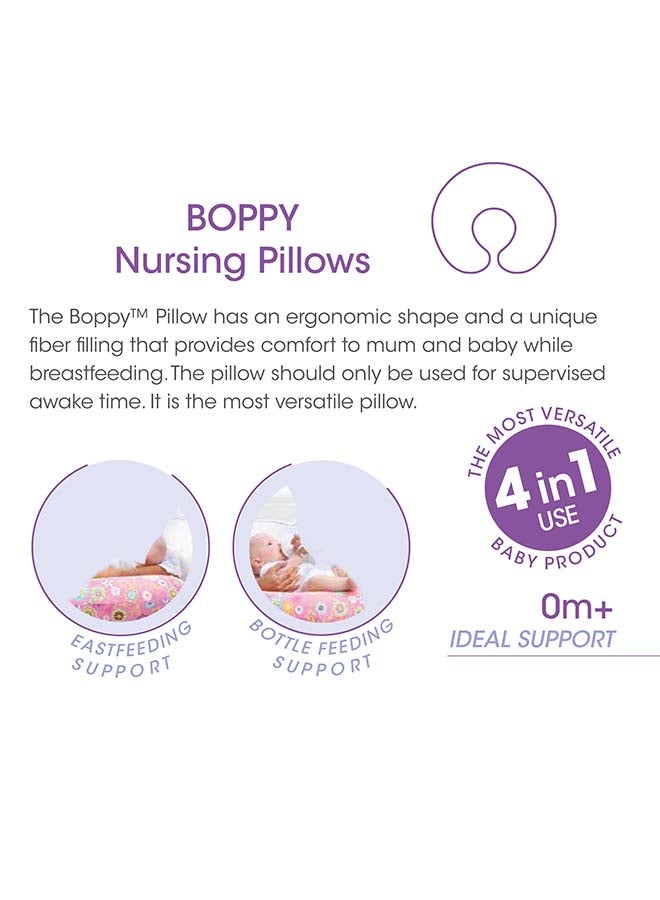 Boppy Pillow With Cotton Slipcover 0-12M,  Hello Baby