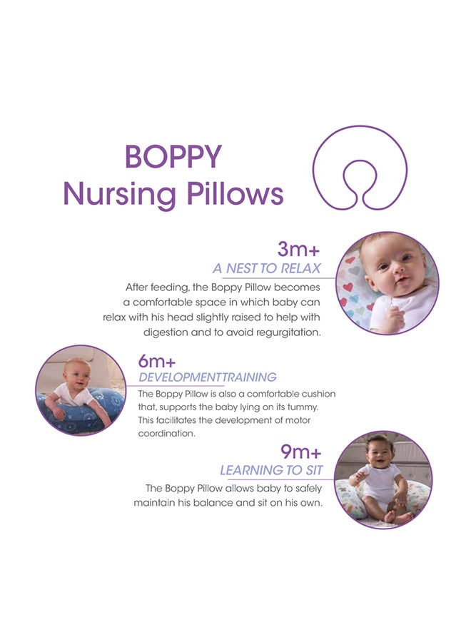 Boppy Pillow With Cotton Slipcover 0-12M,  Hello Baby